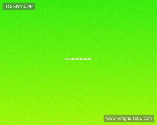 sbv精英与阿尔城的对决分析及比赛前瞻展望