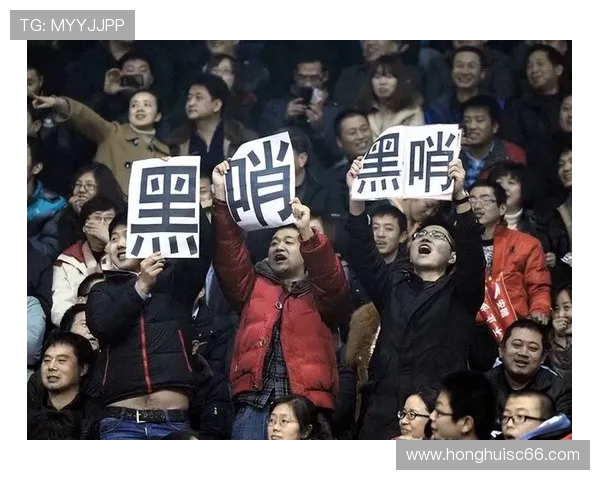 中国与马尔代夫比赛争议裁判引发热议球迷怒斥黑哨行为